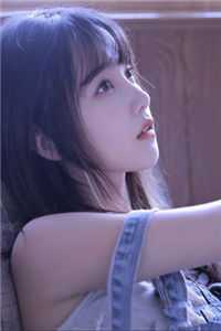 全文章节妻子的高升路