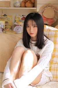 全集小说从老九门装到盗笔