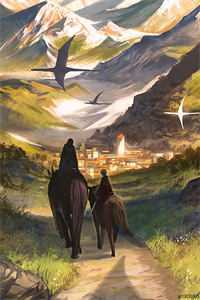 龙吞私子：从风水寻龙穴开始改命精选全文