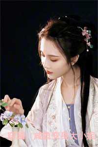 穿越：咸鱼变身大小姐，无痛当官