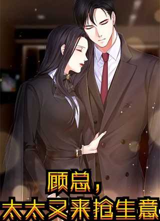 破案：从一场完美犯罪开始！全集小说阅读