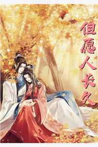 快穿：我靠系统搞事业，发家致富精修版