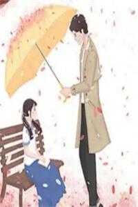 离婚后嫁腹黑总裁，前夫悔不当初