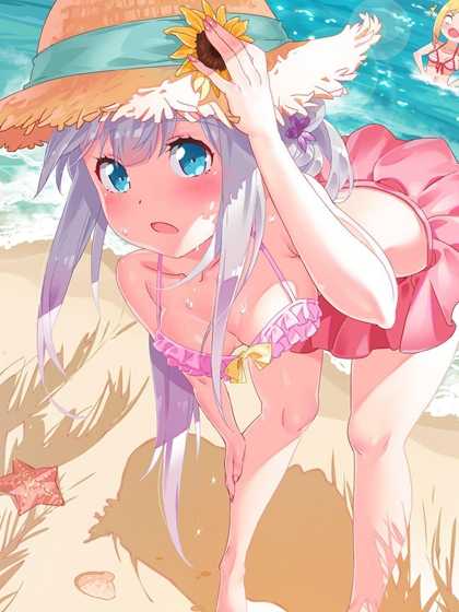 皇上为白狐荒废朝政身为皇后我决定谋权篡位直接当了摄政太后