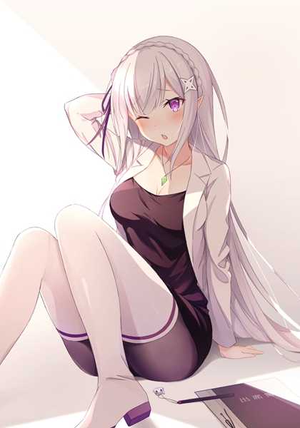 表白被拒后我成了男神的奶奶