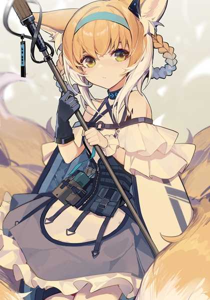 我不是你家女儿