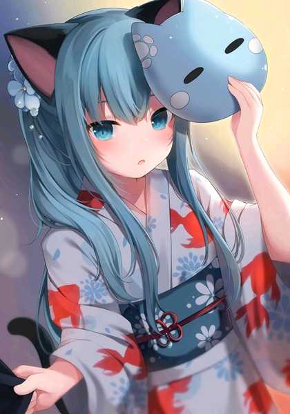 另爱诛心