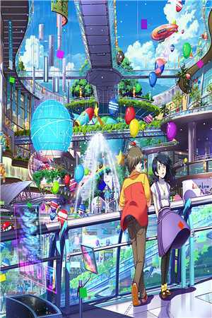 穿成反派后，我收获兽人夫君精彩