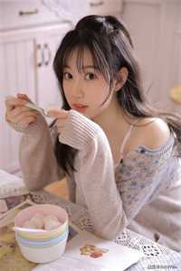 文章 婚后说爱你