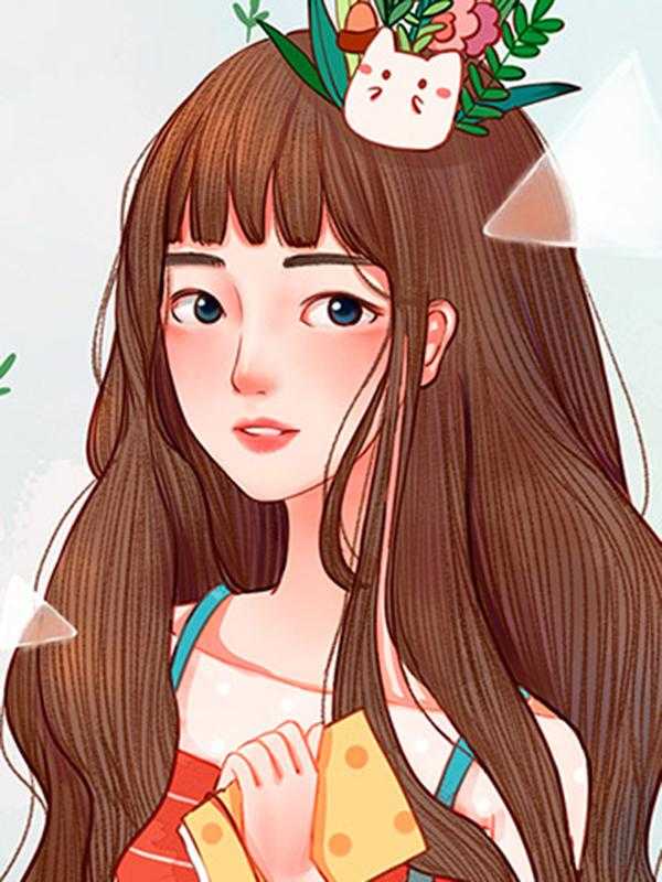 善良的闺蜜热血十足