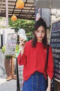 白月光回国后，她假装流产跑路了高质量好文