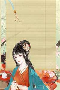 逃离婚姻，她绝处逢生倾心编著