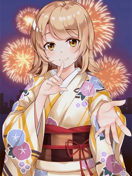 重生后，我成功踩着渣男上位快手新书