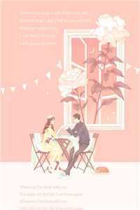 都市：婚约取消后，总裁后悔了短篇