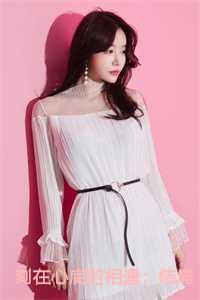 刻在心底的相逢：结局+番外