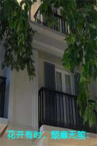 花开有时，颓靡无笙：结局+番外+完结