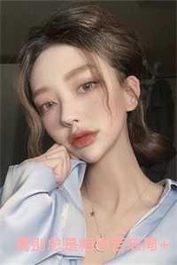 离别总是相思苦结局+番外