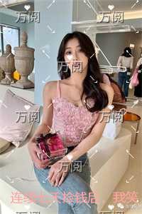 连续七天捡钱后，我笑不出来了！