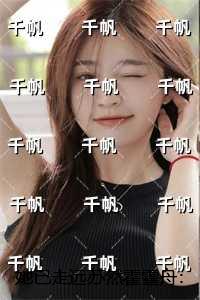 她已走远苏然霍霆舟：全文无删减+番外