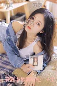 春到南楼雪尽处:+全文+番外