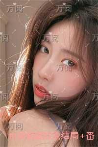 也曾偷藏欢喜结局+番外