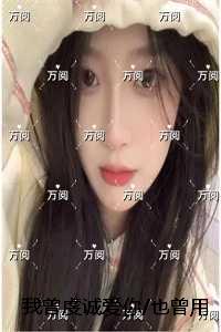 我曾虔诚爱你/也曾用尽全力爱你：全文+后续+结局