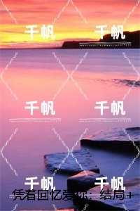 凭着回忆爱你：爆火全网