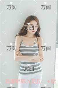 且埋相思入荒丘：畅销小说推荐