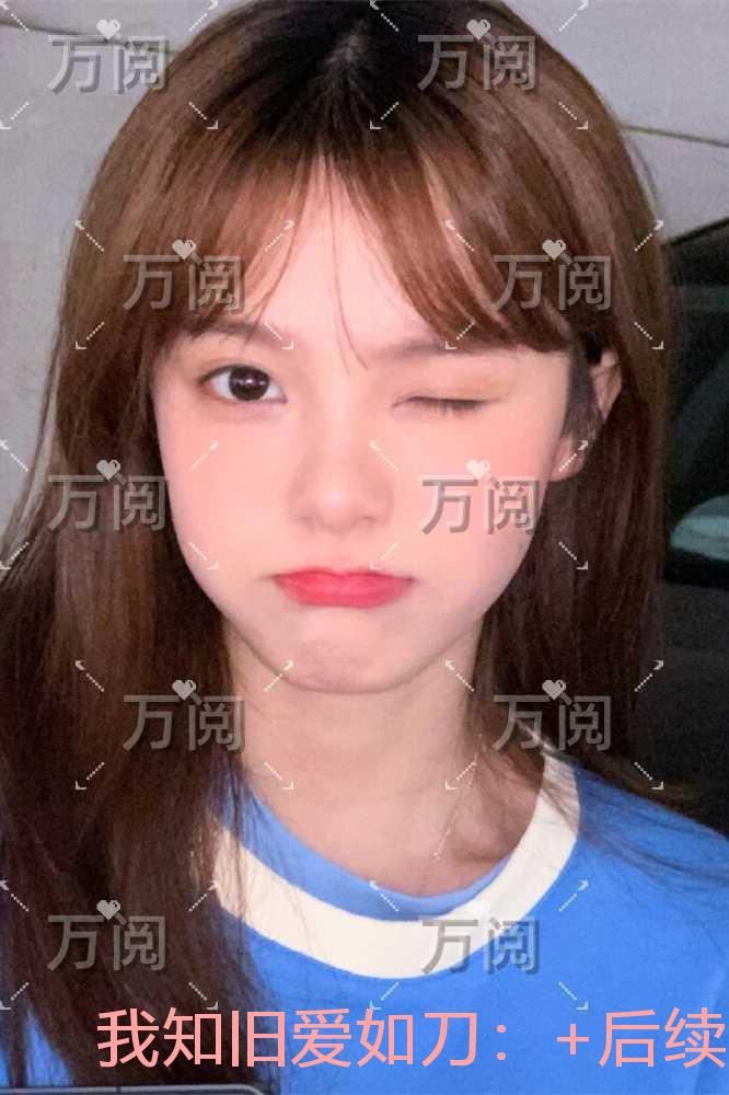 我知旧爱如刀：后续+无弹窗