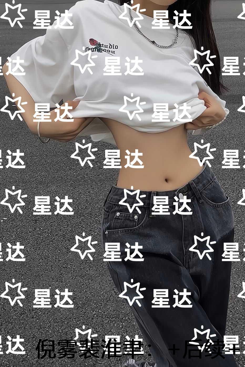 倪雾裴淮聿：结局+番外必读文