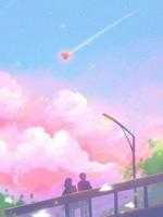 把解药让给我后，姐姐疯了
