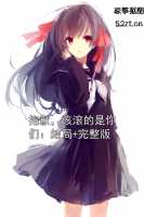 抱歉，该滚的是你们：灵魂人物
