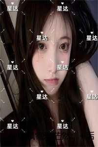 仲夏飘雪爱茫然：内容精选