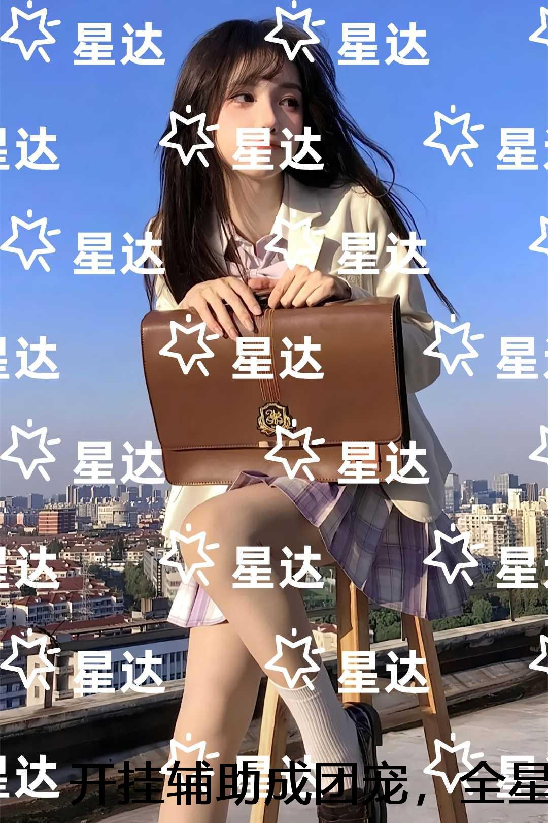 开挂辅助成团宠，全星际争当大冤种！：全部目录