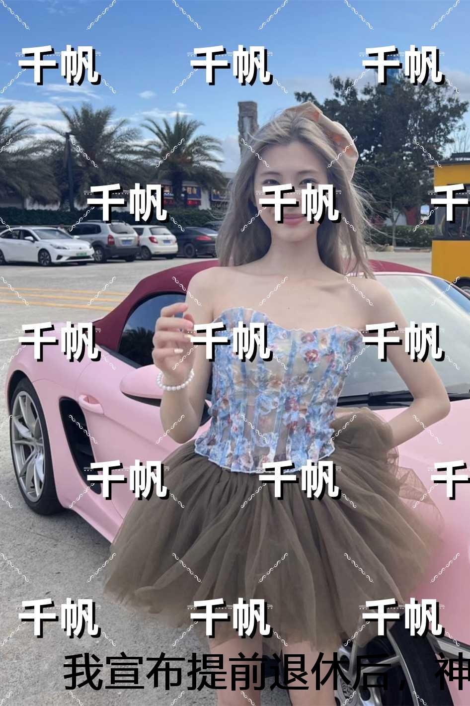 我宣布提前退休后，神探小师妹疯了：爆火全网