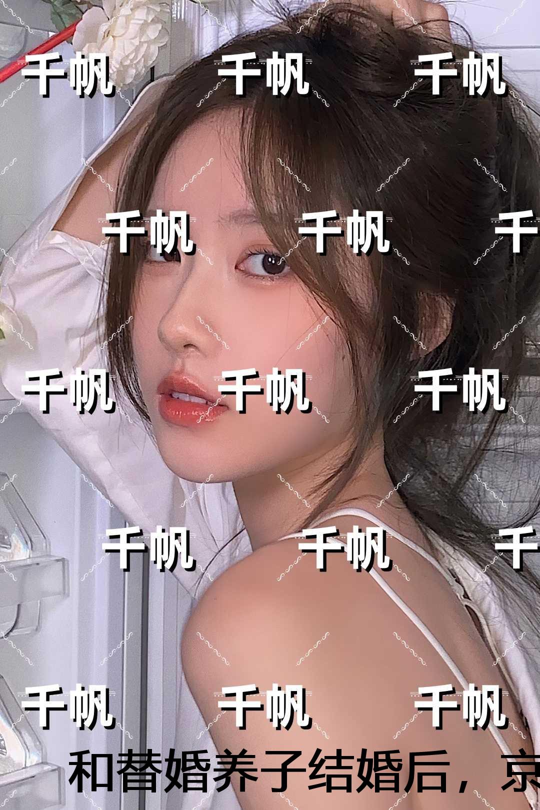 和替婚养子结婚后，京圈小公主悔疯了：结局+番外爽文