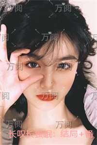 长叹长独眠：全集