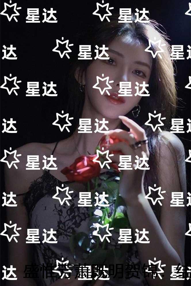 盛惟芳萧既明贺锦：全文小说