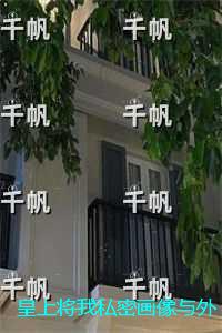 皇上将我私密画像与外臣同享，我死后他却悔疯了：无弹窗阅读
