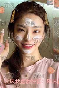 北风秋霜覆往忆：完结+结局+番外