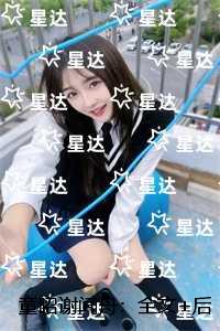 童昭谢闻舟：后续+完结