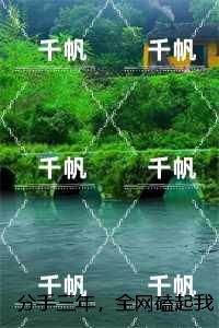 分手三年，全网磕起我们的过期糖：在线品鉴