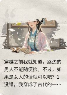 我不叫阿梨