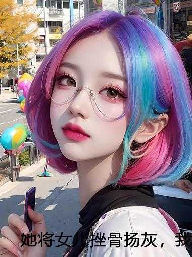 上辈子我累死，皇兄们嫌我争功