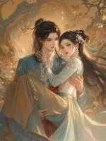 拒绝双修后，小师弟沦为了废人