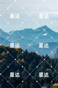 浮灯灿烂一朝:完结版免费在线阅读
