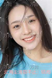 云海尘清爱不止