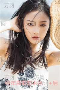 经年离歌愁未休：小说大结局