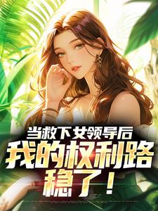 周凌峰廖丽珍