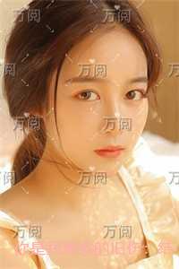你是我难愈的旧伤：+后续+完本